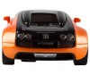  Rastar   1:18 Bugatti Veyron Grand Sport Vitesse - Rastar   1:18 Bugatti Veyron Grand Sport Vitesse