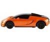  Rastar   1:18 Bugatti Veyron Grand Sport Vitesse - Rastar   1:18 Bugatti Veyron Grand Sport Vitesse