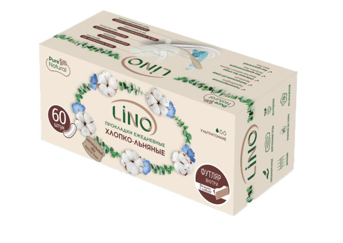  Lino     -  60 .