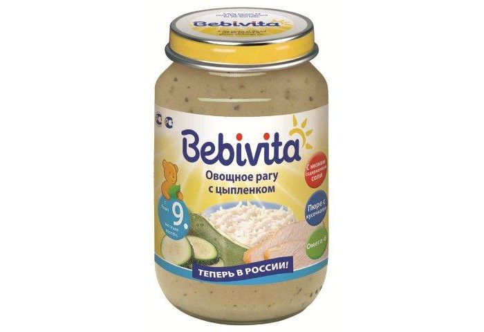  Bebivita       9 . 190 