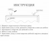  Attache   100150  - Attache   100150 