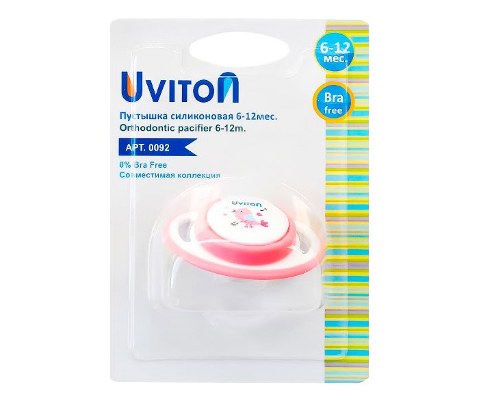  Uviton  6-12 .