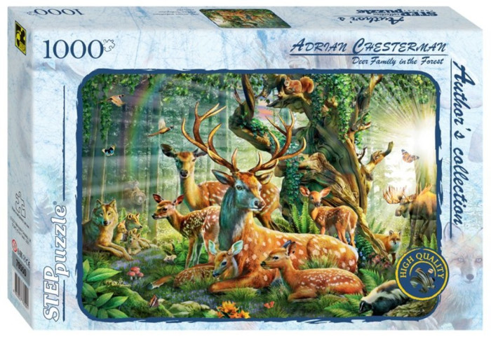  Step Puzzle     (1000 )
