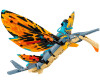  Lego Avatar   (259 ) - Lego Avatar   (259 )