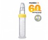  Medela Soft Cup ( ) - Medela Soft Cup ( )