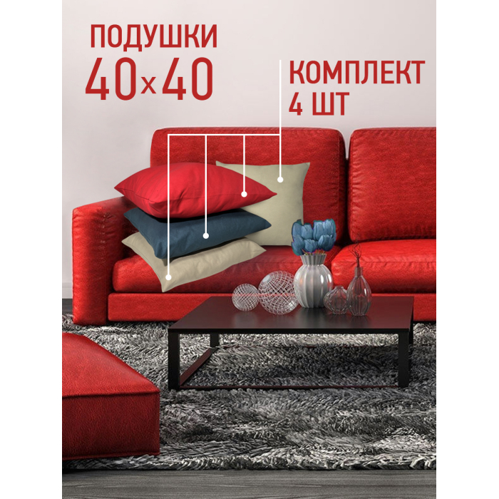  OL-Tex     4040 4 . -4040/4