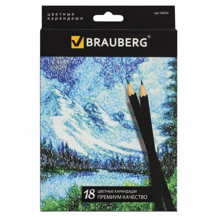  Brauberg     Artist line 18 