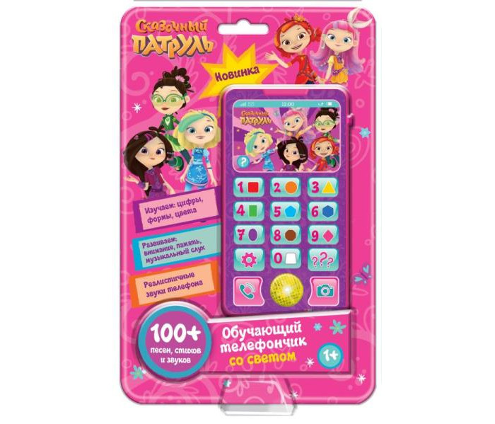       100 , , 