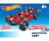  Hot Wheels Cart (150 ) - Hot Wheels Cart (150 )