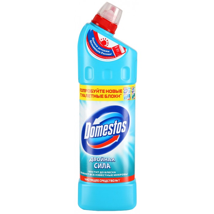  Domestos     1 