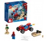  Lego Super Heroes  -    - Lego Super Heroes  -   