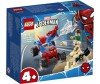  Lego Super Heroes  -    - Lego Super Heroes  -   