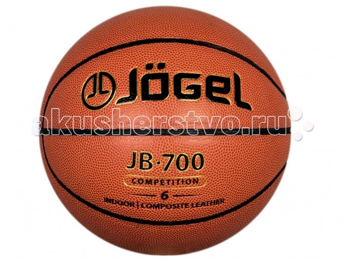  Jogel   JB-700 6