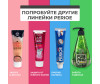  Perioe    Whitening Pumping Toothpaste 285  - Perioe    Whitening Pumping Toothpaste 285 