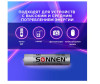  Sonnen  Alkaline AAA (LR03, 24)  10 . - Sonnen  Alkaline AAA (LR03, 24)  10 .