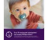  Philips Avent  Ultra Soft 6-18 . SCF092/0       - Philips Avent  Ultra Soft 6-18 . SCF092/0      