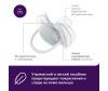  Philips Avent  Ultra Soft 6-18 . SCF092/0       - Philips Avent  Ultra Soft 6-18 . SCF092/0      
