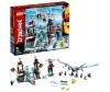  Lego Ninjago    - Lego Ninjago   