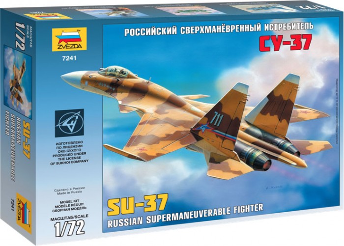     -37