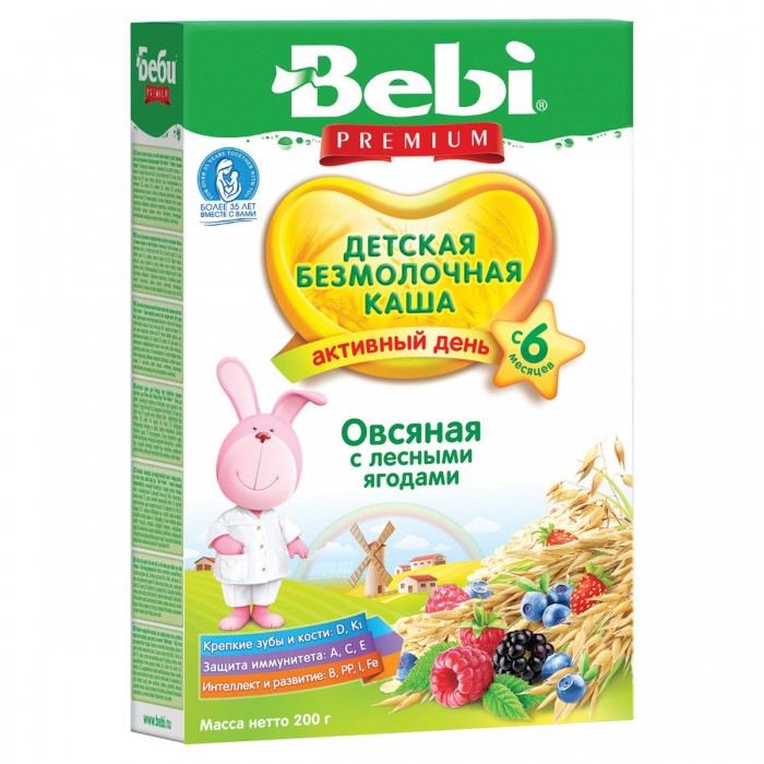  Bebi        6 . 200 