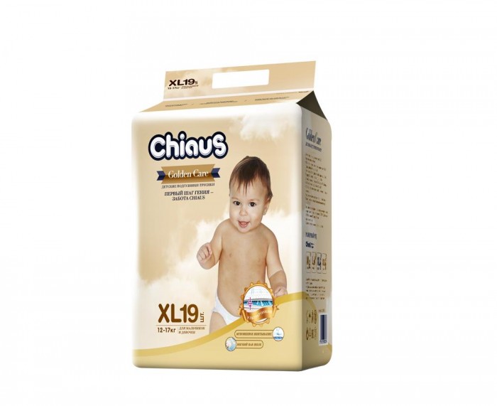  Chiaus - GoIden Care XL (12-17 ) 19 .