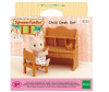  Sylvanian Families    - Sylvanian Families   