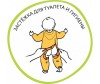  Bambinizon        - Bambinizon       