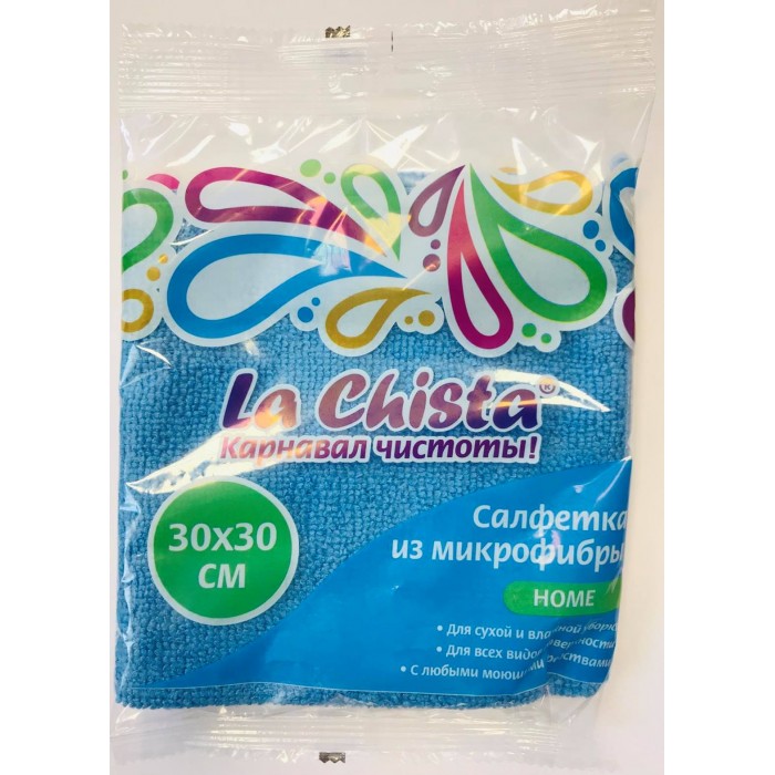  La Chista    Home 3030 