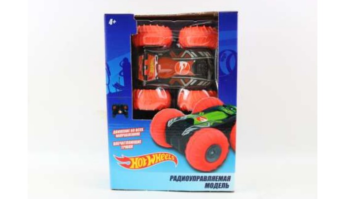  1 Toy Hot Wheels  -