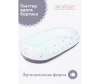  Dr. Hygge -    HG21021 - dr-hygge-kokon-gnjozdyshko-dlya-sna-malysha-hg21021-3015425-1665494403