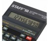  Staff   STF-165 128  10  - Staff   STF-165 128  10 