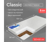  Tomix  Classic 119x59x8 - Tomix  Classic 119x59x8