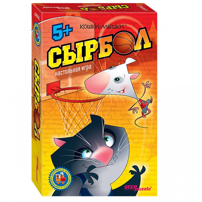  Step Puzzle   