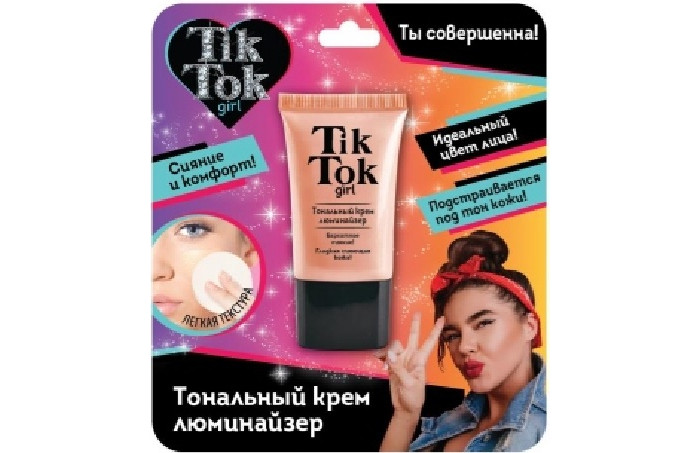  Tik Tok Girl    