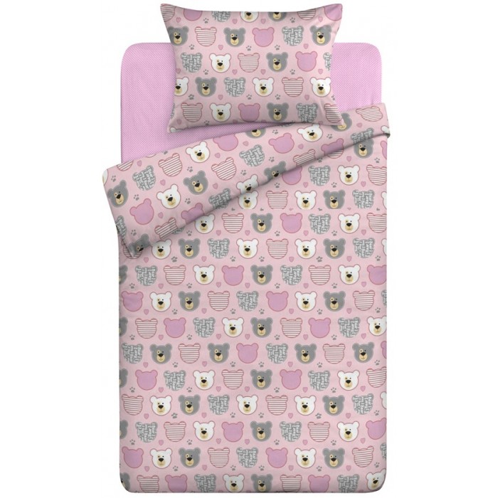   Letto 1.5   (3 )