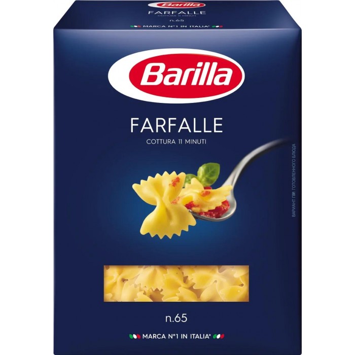  Barilla    65 400 