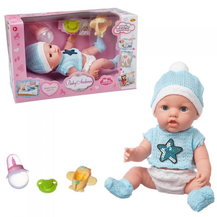  ABtoys  Baby Ardana     30 