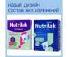  Nutrilak Premium      0  350  - Nutrilak Premium      0  350 