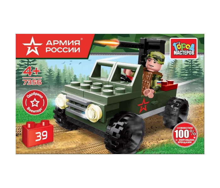        39 