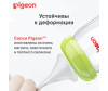  Pigeon  Nipple peristaltic plus  9 . 2 . - Pigeon  Nipple peristaltic plus  9 . 2 .