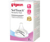  Pigeon  Nipple peristaltic plus  9 . 2 . - Pigeon  Nipple peristaltic plus  9 . 2 .