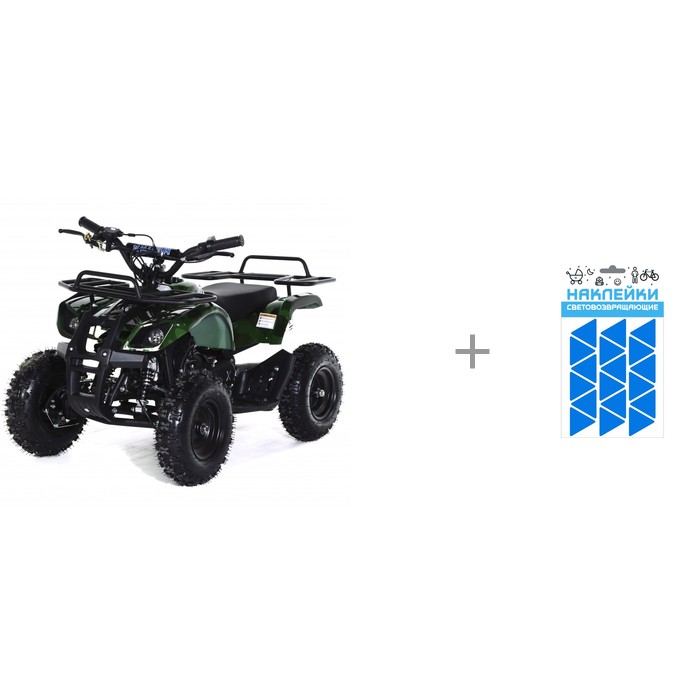  Motax    ATV Mini Grizlik -16 c    Sport