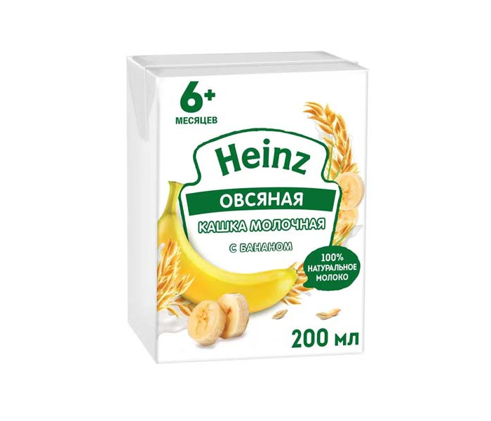  Heinz        6 . 200 