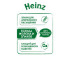  Heinz        6 . 200  - Heinz        6 . 200 