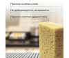  Jundo     Kitchen Sponges Extra Strong 5 . - Jundo     Kitchen Sponges Extra Strong 5 .