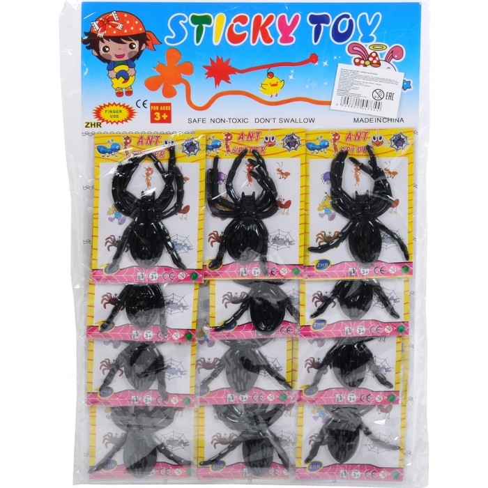     12 .
