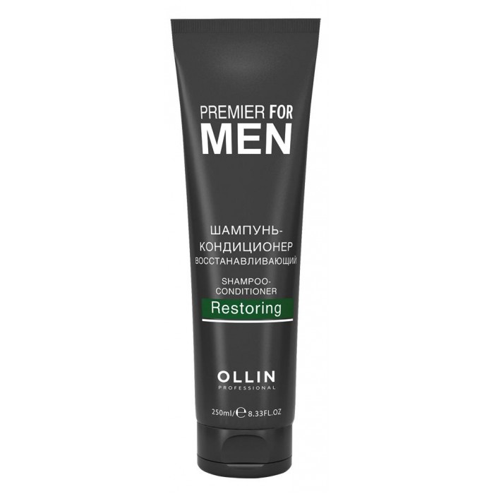  Ollin Professional Premier For Men -  250 