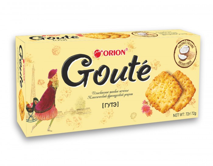  Orion   Goute 72 