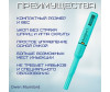  Owen Mumford  Autoject 2 Removable Needle AJ1311    1,0  - Owen Mumford  Autoject 2 Removable Needle AJ1311    1,0 