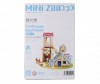  Zilipoo 3D    (31 ) - Zilipoo 3D    (31 )